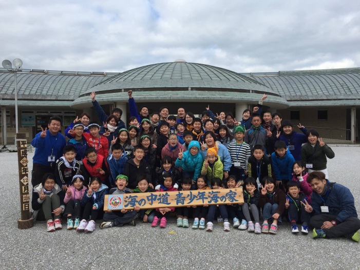 【募集終了】お正月キャンプ ～友情のはじまり・新年のはじまり～