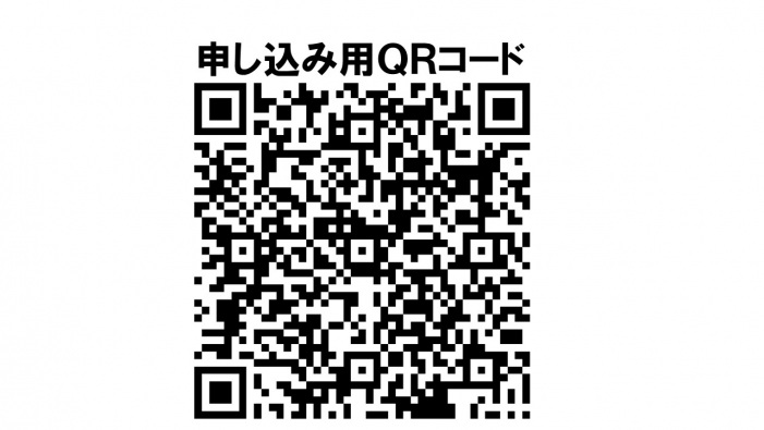 手作りお正月キャンプ