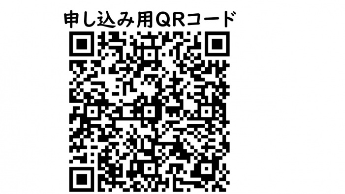 【募集終了】海洋ゴミについて調査しよう!