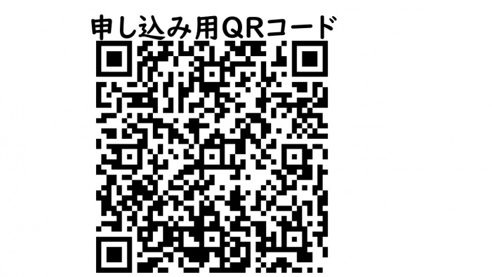 【募集終了】秋のファミリーキャンプ